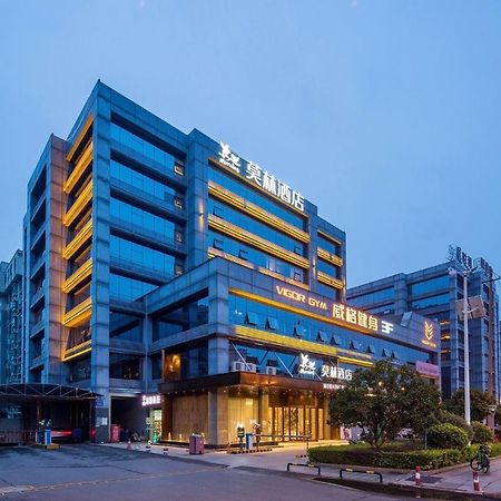 Morning Hotel, Changsha Provincial Government Metro Station Екстериор снимка